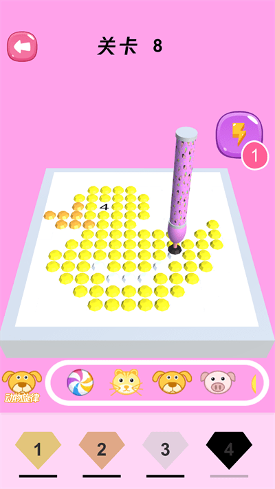 公主钻石画 公主钻石画