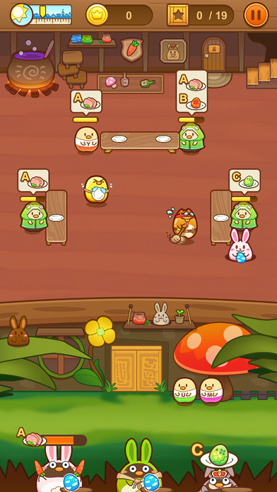 我一点都不可口 我一点都不可口