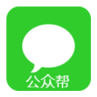 小C公众帮(微信公众号管理)
