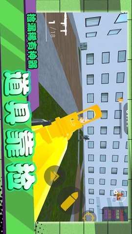 闪电行动模拟 闪电行动模拟