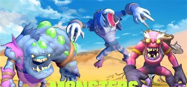 怪物射手3D 怪物射手3D