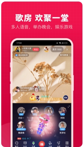 开心微微官网版 开心微微官网版