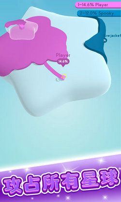 纸片大作战3D 纸片大作战3D