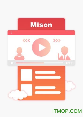 美森网校app 美森网校app