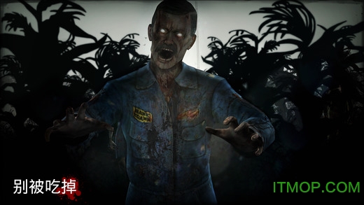 勇闯死人谷3官方版 勇闯死人谷3官方版