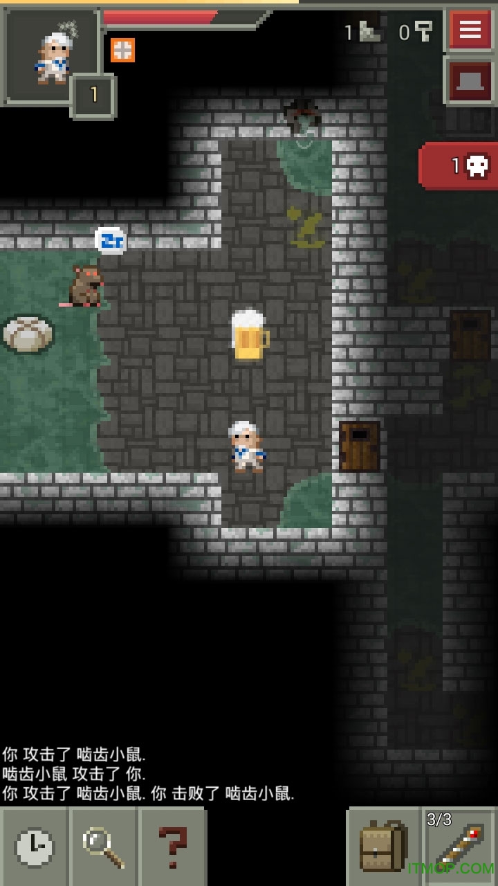 重制的像素地下城中文破解版 重制的像素地下城中文破解版