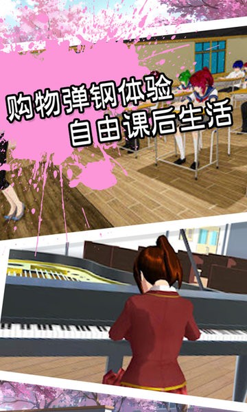 美女的秘密 美女的秘密