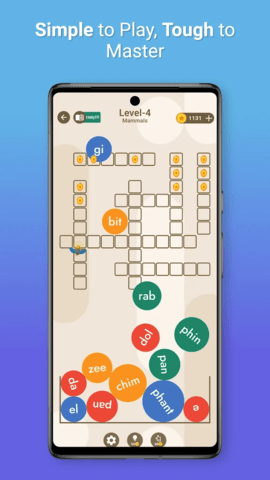 圆形单词-教学大纲(Circle Words - Syllables) 圆形单词-教学大纲(Circle Words - Syllables)