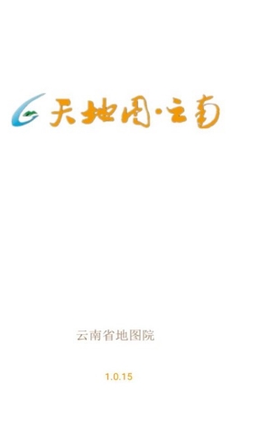 烟区数据采集 烟区数据采集