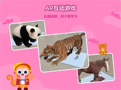 有道开口读 ios版 有道开口读 ios版