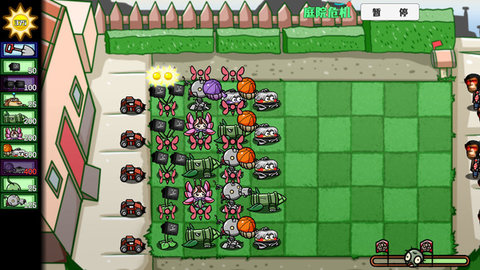 植物花园战争 植物花园战争