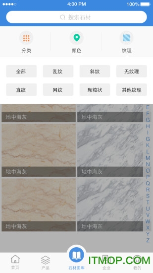 石猫(手机石材采购) 石猫(手机石材采购)