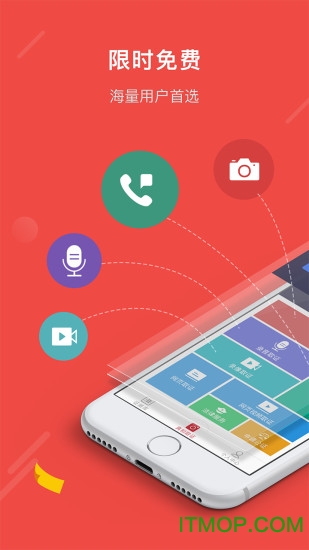 真相取证 真相取证