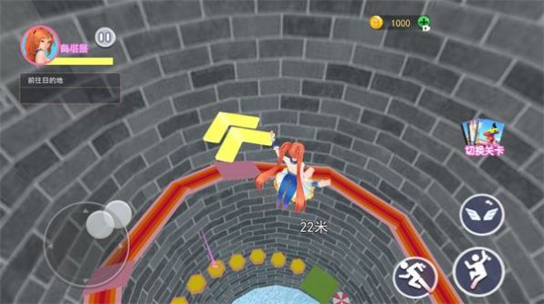 樱花校园逃离古井 樱花校园逃离古井