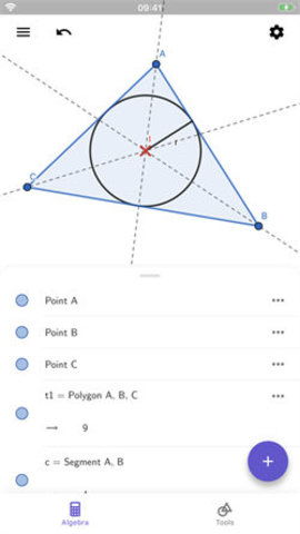GEOGEBRA图形计算器 GEOGEBRA图形计算器