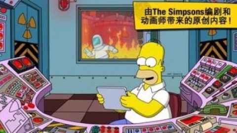 辛普森一家最新版 辛普森一家最新版