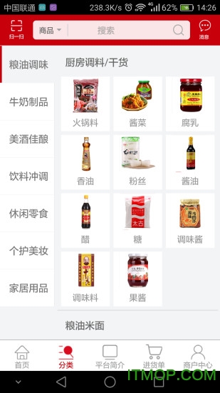 智诚万家 智诚万家