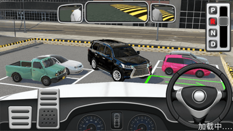 汽车驾驶训练 汽车驾驶训练