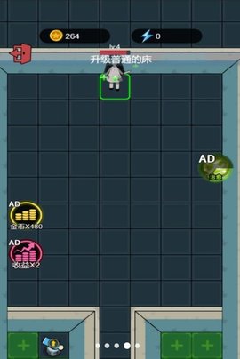 火柴人的冒险 火柴人的冒险