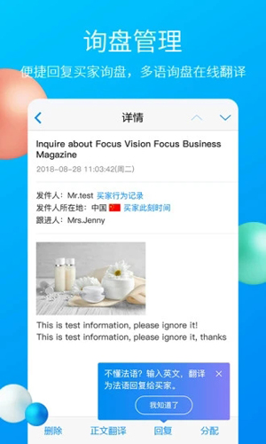 中国制造网 中国制造网