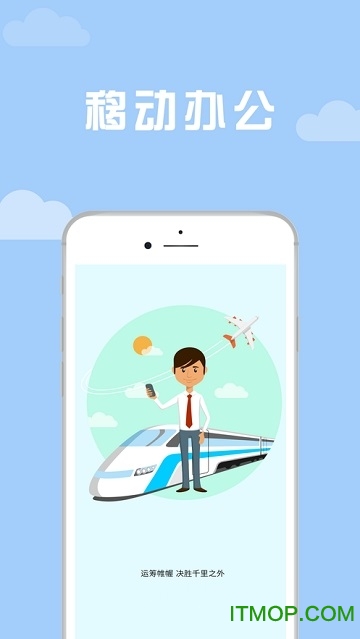 司库立方 司库立方