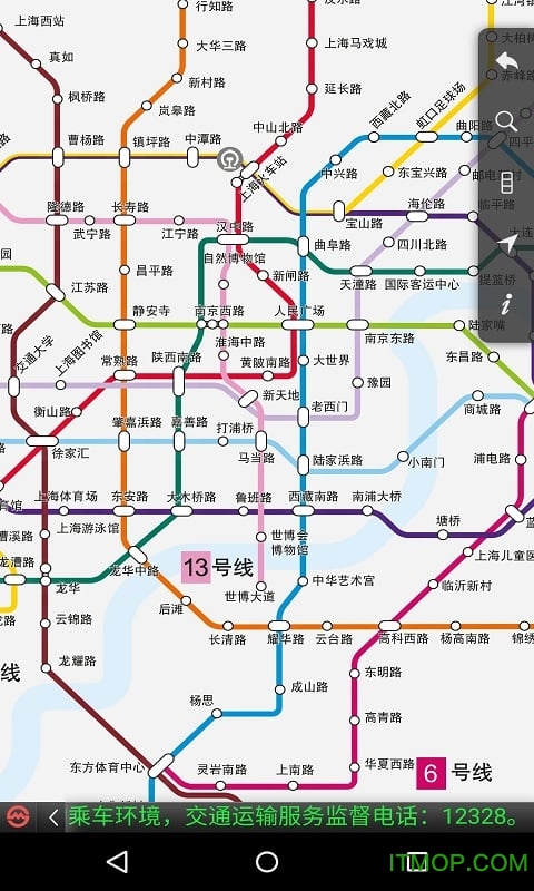 上海地铁官方指南最新版 上海地铁官方指南最新版