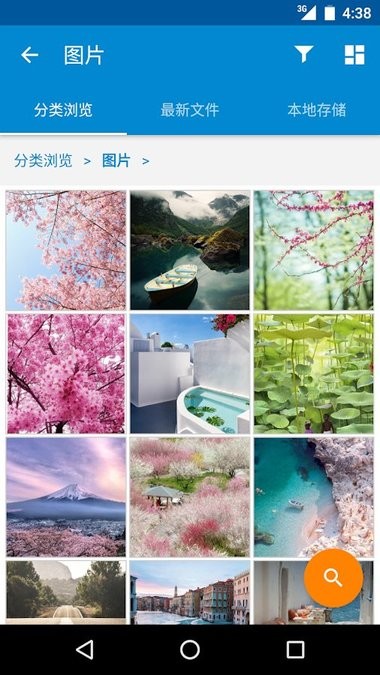 摩托罗拉手机游戏 摩托罗拉手机游戏