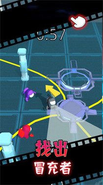 外太空捉迷藏 外太空捉迷藏