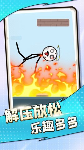 不要靠近我鸭 不要靠近我鸭