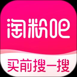 淘粉吧-省钱返利