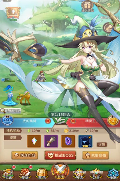 光之守望九游版 光之守望九游版