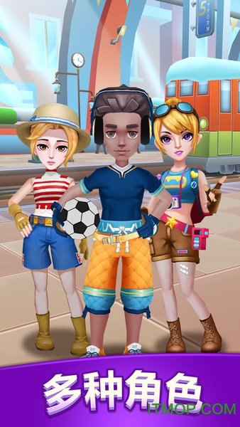 隧道逃亡 隧道逃亡