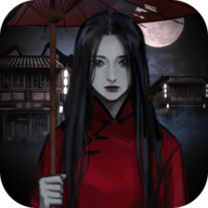 怨憎会官方APP