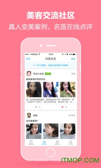 德尔美客 德尔美客
