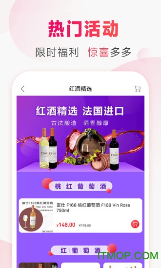 原欧良品 原欧良品