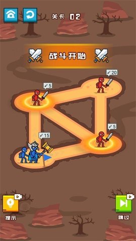 来自小蓝的报复 来自小蓝的报复