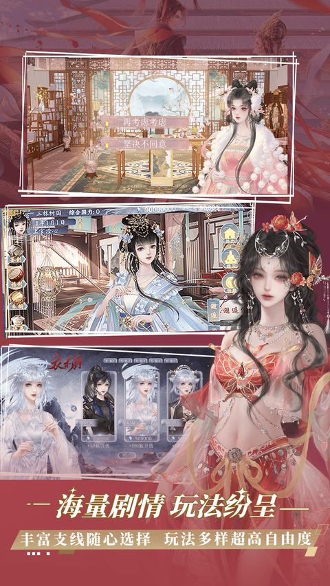 橙光阅读器 橙光阅读器