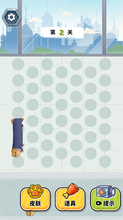 这关有点狗 这关有点狗