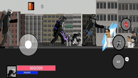 马桶人杀戮时刻 马桶人杀戮时刻