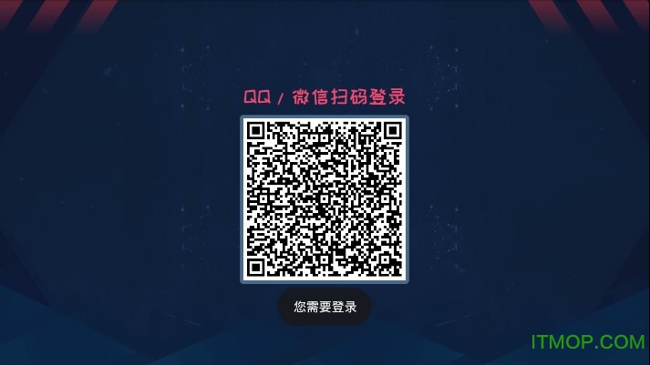 触手TV版 触手TV版