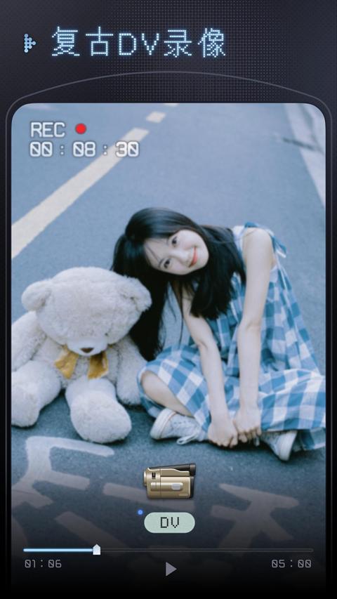 OldReel几帧DV复古数码相机 OldReel几帧DV复古数码相机