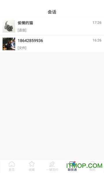 欢乐麻将全集 欢乐麻将全集