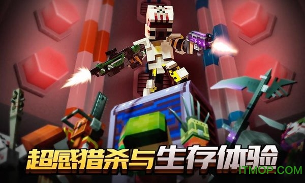 像素车超改无限金币版 像素车超改无限金币版