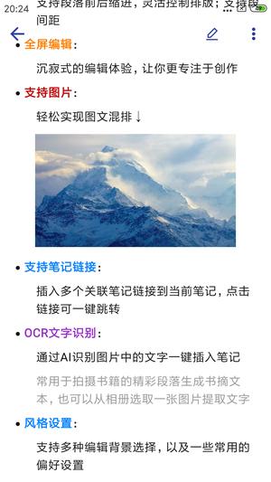 维度笔记 维度笔记