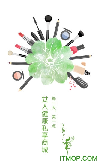 每天美耶 每天美耶