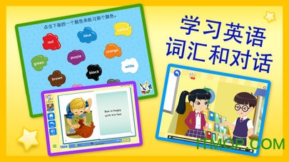 学生版abcmouse最新版app 学生版abcmouse最新版app