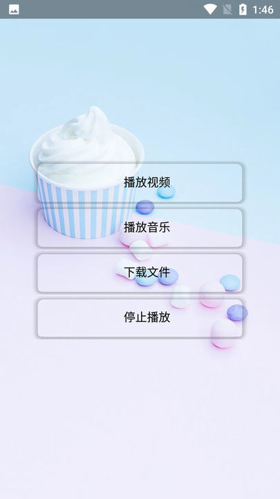 抖音解析 抖音解析
