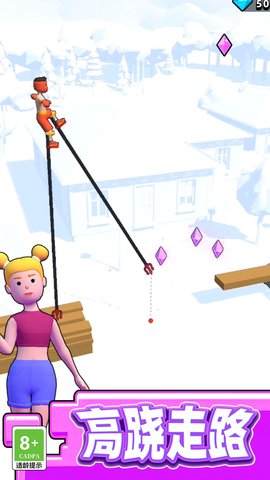 劈叉女孩 劈叉女孩