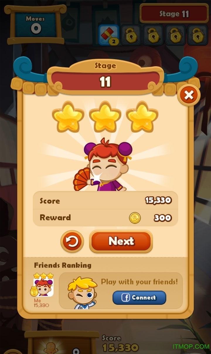 怪兽克星 怪兽克星