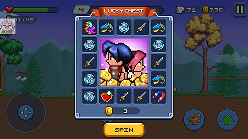 盖亚幸存者 盖亚幸存者